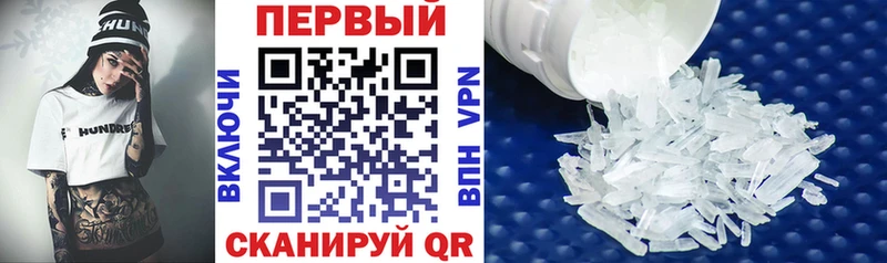 Купить  Рудня  АМФ VHQ 