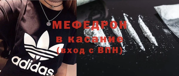 кокаин перу Коряжма