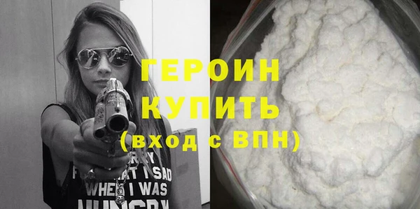 кокаин перу Коряжма