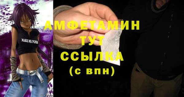 кокаин перу Коряжма