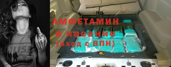 кокаин перу Коряжма
