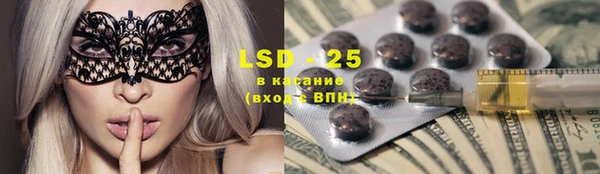 кокаин перу Коряжма