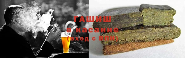 кокаин перу Коряжма