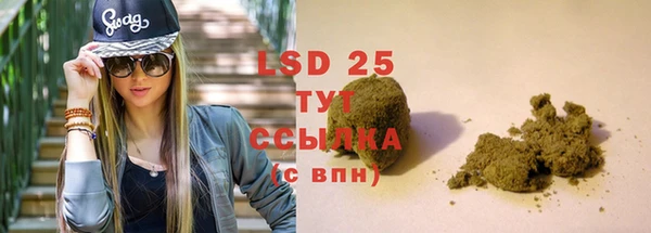 mix Корсаков