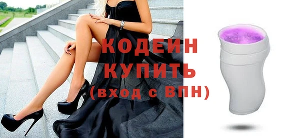 mix Корсаков