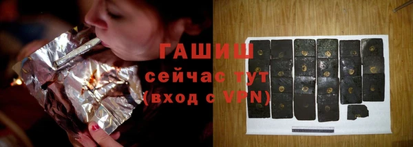 mix Корсаков