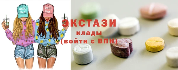 кокаин перу Коряжма