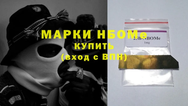 mix Корсаков
