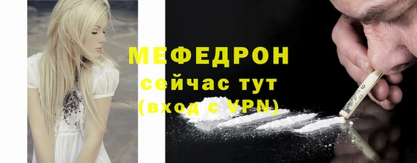 jwh Костерёво