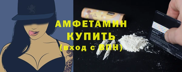 mix Корсаков