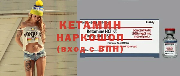 mix Корсаков