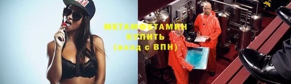 кокаин перу Коряжма