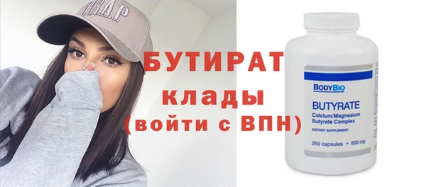 jwh Костерёво