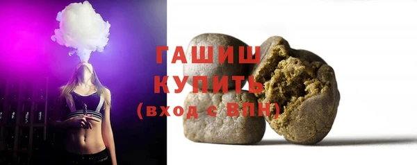 jwh Костерёво