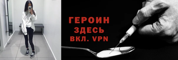 jwh Костерёво