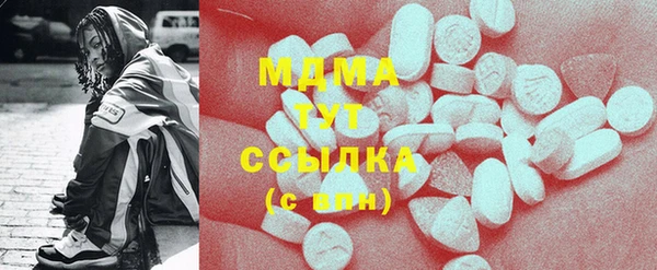mix Корсаков