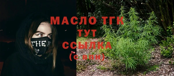 кокаин перу Коряжма