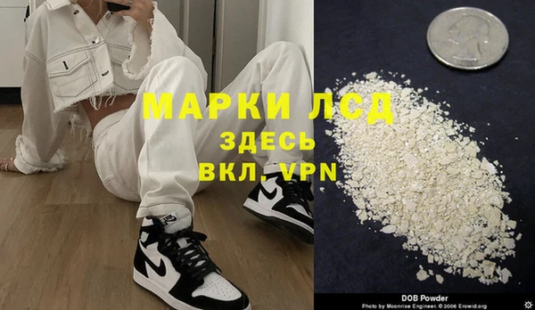 jwh Костерёво