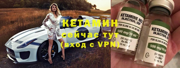 mix Корсаков
