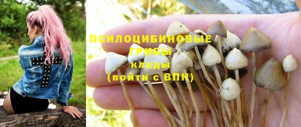 кокаин перу Коряжма