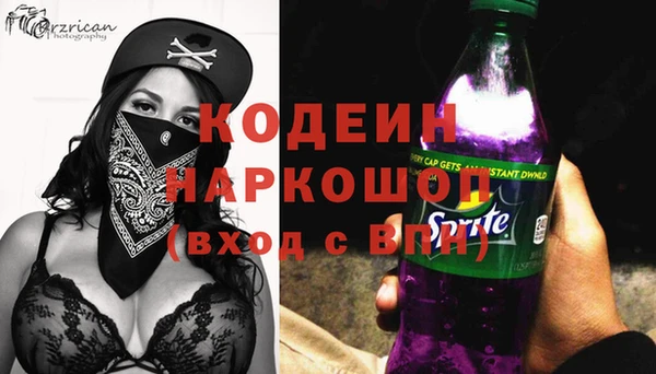 jwh Костерёво