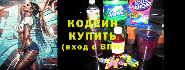 кокаин перу Коряжма