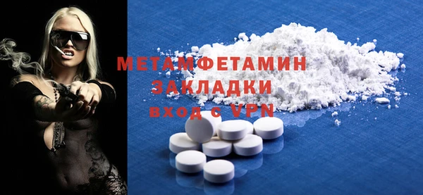 кокаин перу Коряжма