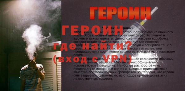 mix Корсаков