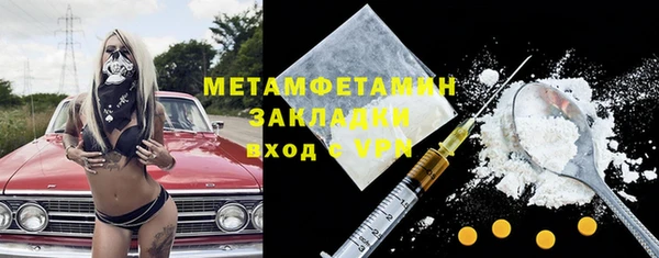 mix Корсаков