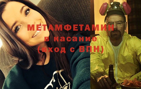 кокаин перу Коряжма