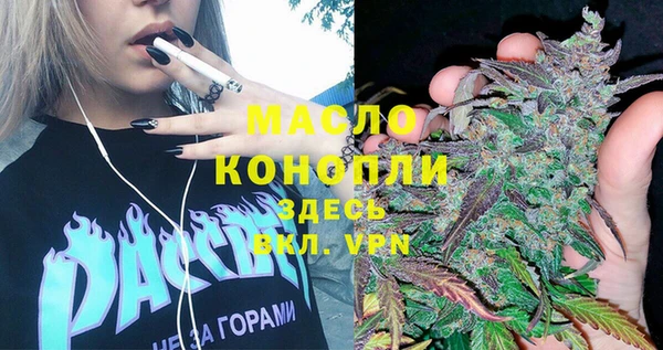 jwh Костерёво