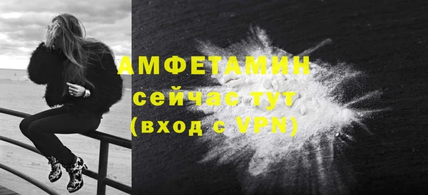 кокаин перу Коряжма