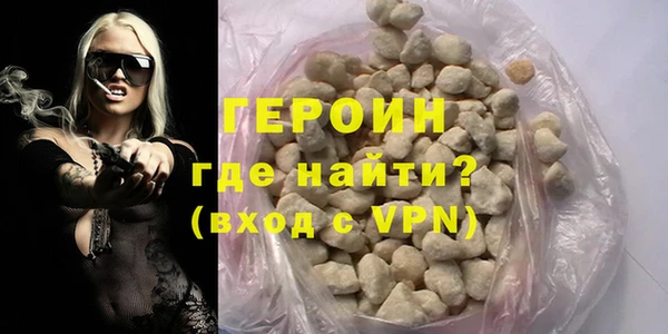 кокаин перу Коряжма