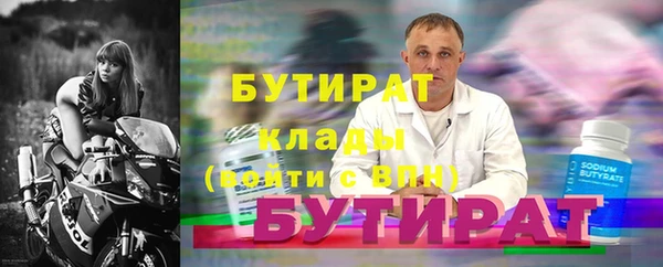 mix Корсаков